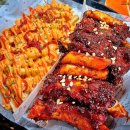 등갈비짝 이미지