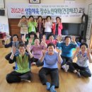 백산 경로당 이미지