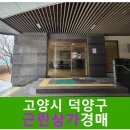 마상로126번길 네이버블로그