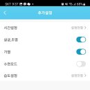 로엘헬스케어 이미지