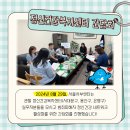 은평구정신건강복지센터 이미지