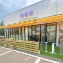 간식세끼 이미지