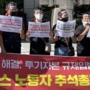 충청마트 이미지