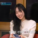 서진주 이미지
