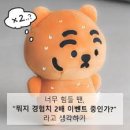불국시