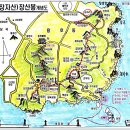 동명불원 이미지