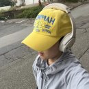 단장파출소 | 오늘 뭐 했냐면