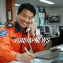 중부소방서 성남119안전센터 이미지