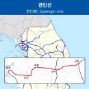 1월19일 공학여지도19 : 경인선 이미지
