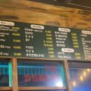 덕산상회 이미지