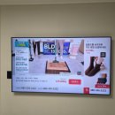 씨유 오산세교호반점 | 오산세교우미린 대형 86인치TV 무타공설치 후기! 플스·셋탑 숨김까지 깔끔하게^^