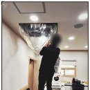 청소명장 - 양양군 중복골길 26 | 청소명장