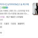 아이비빌딩관리