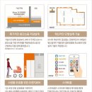일광가스 이미지