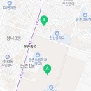 금부엉이공인중개사사무소 네이버블로그