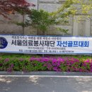 일원의료재단 이미지