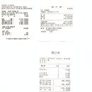 캡틴노래연습장 이미지