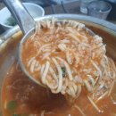 옛날어죽 이미지