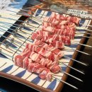 동삼화로 | 지축역 맛집 동삼화 양꼬치 마라탕 후기