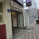 하단빛나스킨룸 네이버블로그