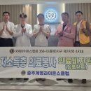 계명치과의원 이미지