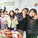 파워점핑 이미지