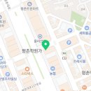 비전과멘토엠베스트학원