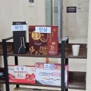 플랜 동촌점 | W.04) 대구 웨딩홀 투어 노비아갈라동촌 시그니아홀 27년 하반기 견적 비교