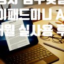 태산 행정사사무소 이미지