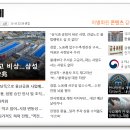 금만시장 이미지