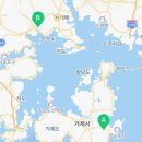 서민족발진동점 이미지