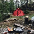 한울타리사람들 Daum카페