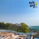 해든하우스 이미지