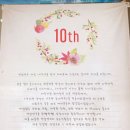 이화봄약국 이미지