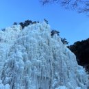 청송(영덕) 이미지