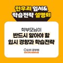 한우리 이미지