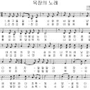 꽃사랑꽃구름 이미지