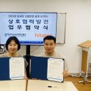 외국인주민센터 이미지