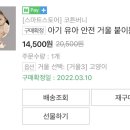 키즈앤홈 이미지