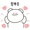 사인팜 이미지