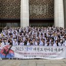 해성태권도 이미지