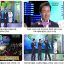 자생한방병원, KBS 1TV ‘최경주와 친구들’ 2천만 원 기부 이미지