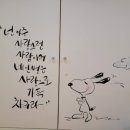 하삼동커피 아주점 네이버블로그