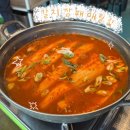 갈치깡패애월점 | [제주/애월] 제주 서쪽 애월 카페거리 가성비 좋은 순살 갈치조림 갈치깡패 애월점