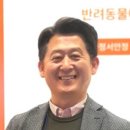 바이탈펫