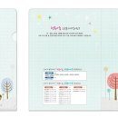 화일인쇄