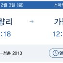 우다다(WOODADA) 이미지