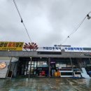 광성홍게장군 | 무한리필 속초홍게포장맛집 🦀 광성홍게장군 후기