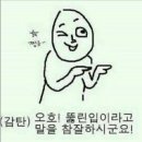 올굿페인트 이미지