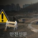 케이알엔지니어링